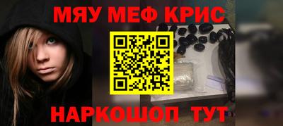 хмурый Ливны