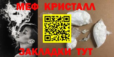 хмурый Ливны