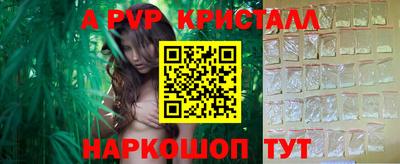 хмурый Ливны