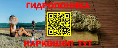 хмурый Ливны