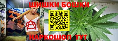 хмурый Ливны