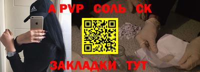 скорость mdpv Ликино-Дулёво