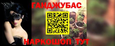 хмурый Ливны
