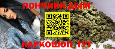 хмурый Ливны