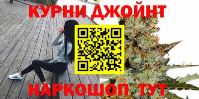 хмурый Ливны