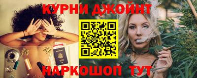spice Лесосибирск