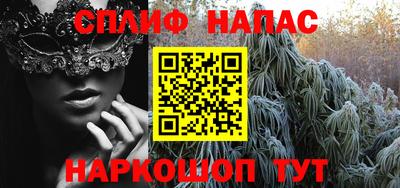 хмурый Ливны