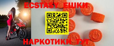 хмурый Ливны