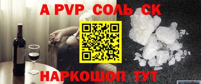 скорость mdpv Ликино-Дулёво