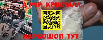 скорость mdpv Ликино-Дулёво