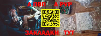 скорость mdpv Ликино-Дулёво