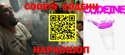 хмурый Ливны