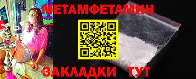 скорость mdpv Ликино-Дулёво
