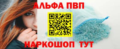 скорость mdpv Ликино-Дулёво