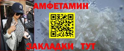 хмурый Ливны