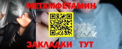 скорость mdpv Ликино-Дулёво