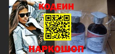 хмурый Ливны