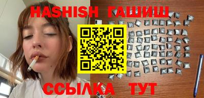 хмурый Ливны