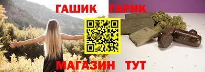spice Лесосибирск