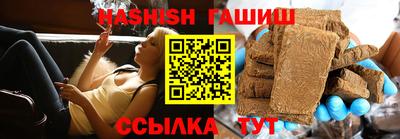 хмурый Ливны