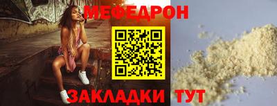 скорость mdpv Ликино-Дулёво