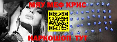 хмурый Ливны