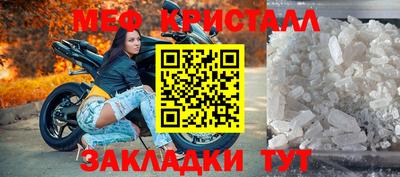 скорость mdpv Ликино-Дулёво
